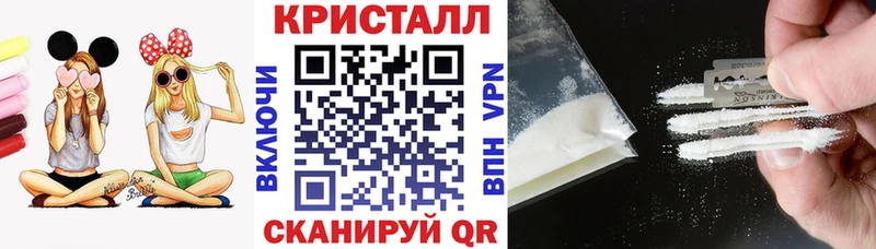 Амфетамин Premium  Снежинск 