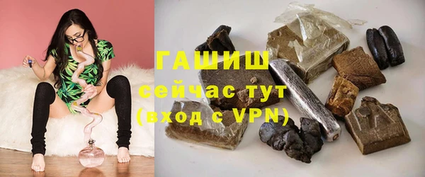 кокс Волосово