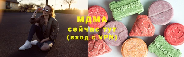 кокс Волосово