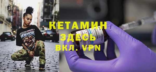 гашишное масло Володарск