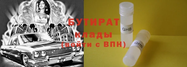 кокс Волосово