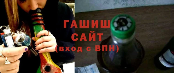 кокс Волосово
