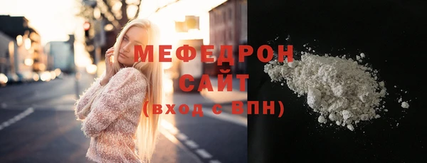 кокс Волосово