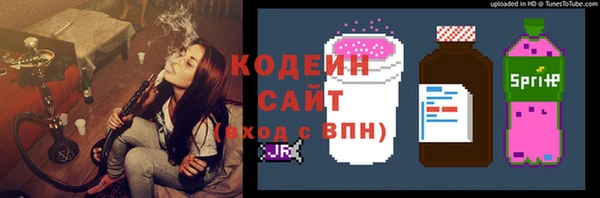 кокс Волосово