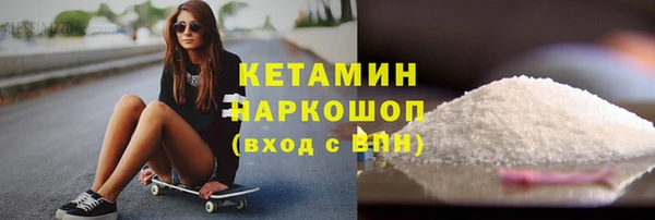 кокс Волосово