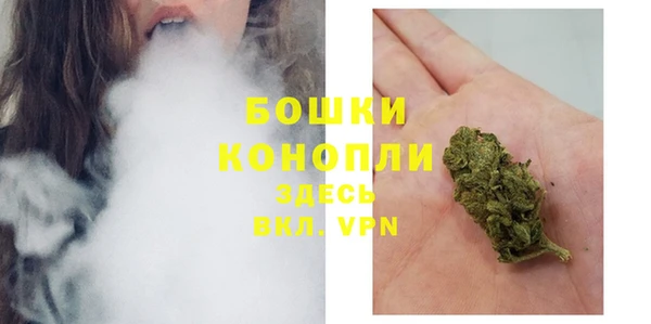 гашишное масло Володарск