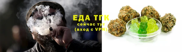 MDMA Волоколамск