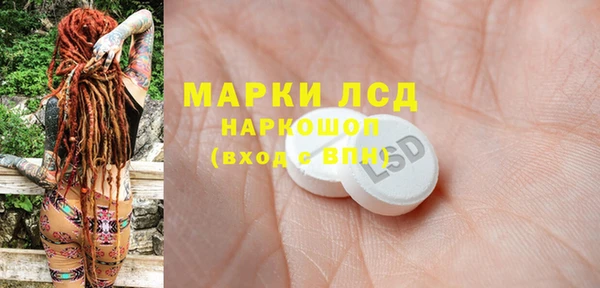 кокс Волосово
