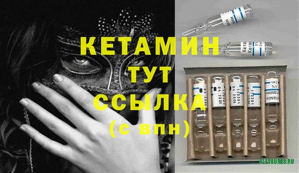 гашишное масло Володарск