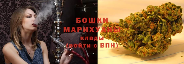 MDMA Волоколамск