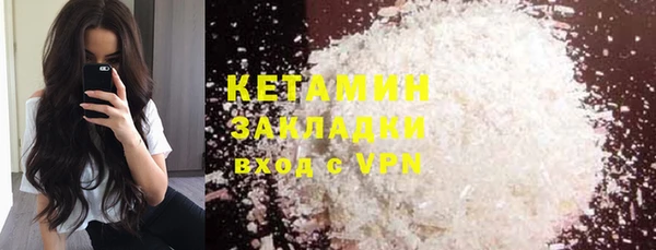 кокс Волосово