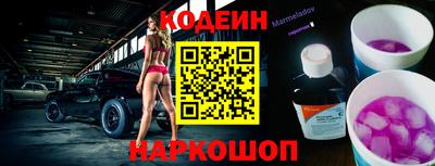 COCAINE Пыть-Ях
