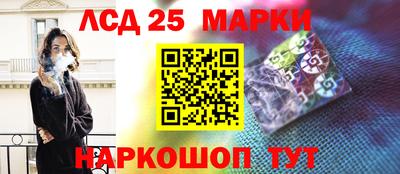 стафф Пугачёв