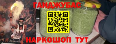 стафф Пугачёв