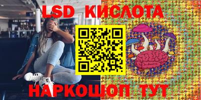 COCAINE Пыть-Ях