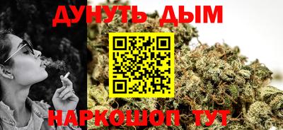 кокаин перу Пушкино