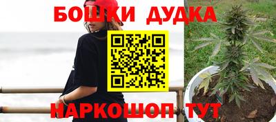 стафф Пугачёв