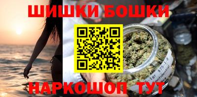 стафф Пугачёв