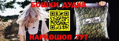 стафф Пугачёв