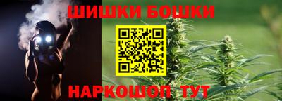 COCAINE Пыть-Ях