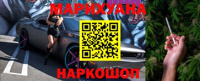 кокаин перу Пушкино