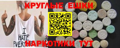 кокаин перу Пушкино