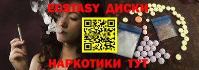 кокаин перу Пушкино