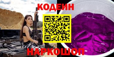стафф Пугачёв