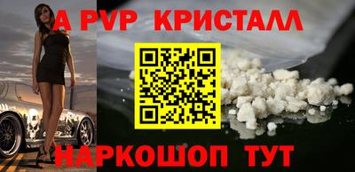 COCAINE Пыть-Ях