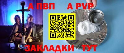 кокаин перу Пушкино
