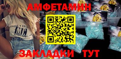 кокаин перу Пушкино