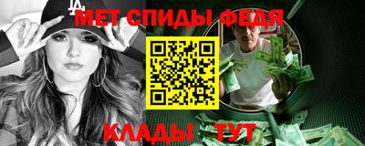 кокаин перу Пушкино
