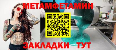 кокаин перу Пушкино