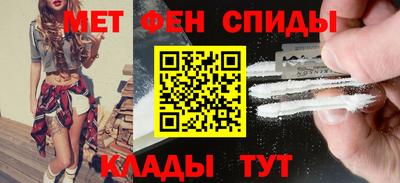 стафф Пугачёв
