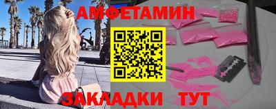 COCAINE Пыть-Ях