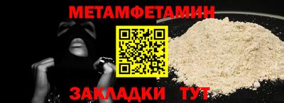 кокаин перу Пушкино