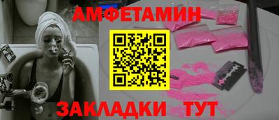 COCAINE Пыть-Ях