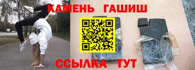 кокаин перу Пушкино