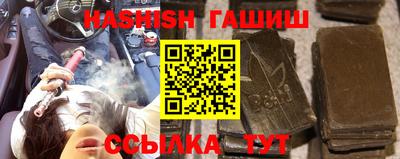 стафф Пугачёв