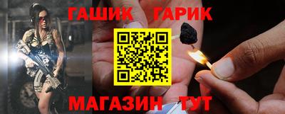 стафф Пугачёв