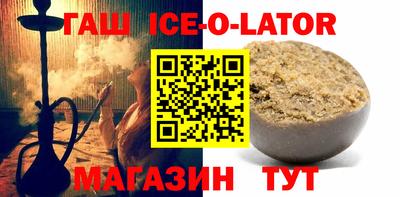 кокаин перу Пушкино
