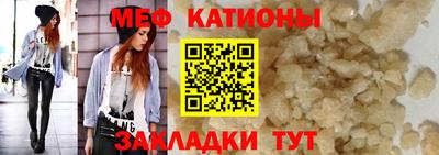 кокаин перу Пушкино