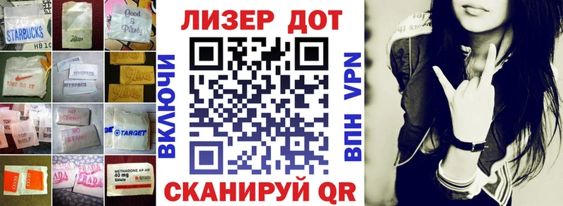 omg маркетплейс  Снежинск  ЛСД экстази кислота 