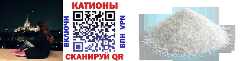 Мефедрон мука  KRAKEN   Снежинск 